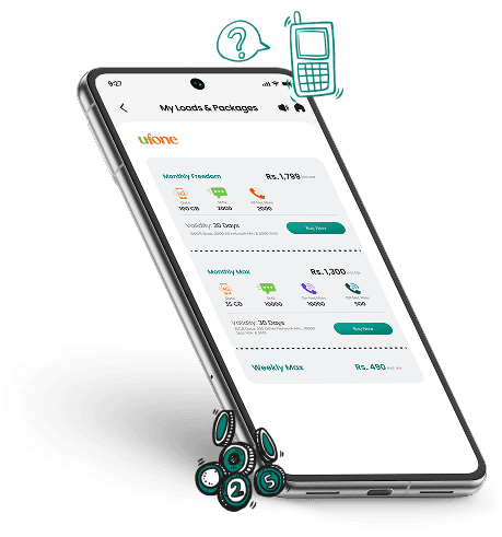Packages App View